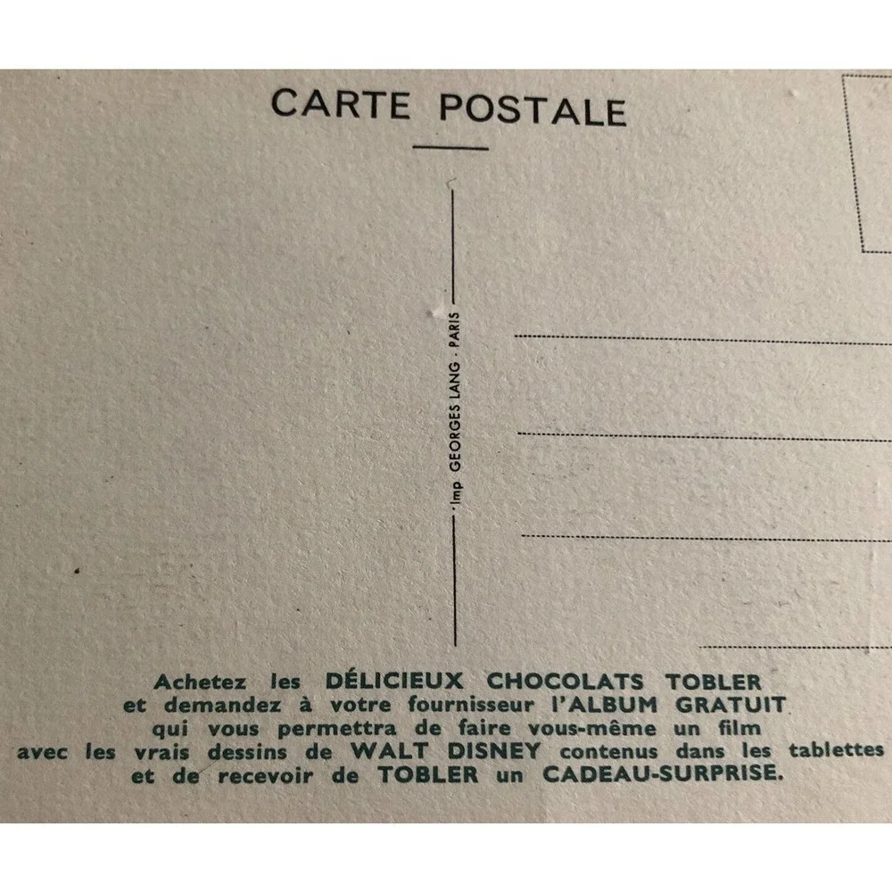 Unbranded this postcard